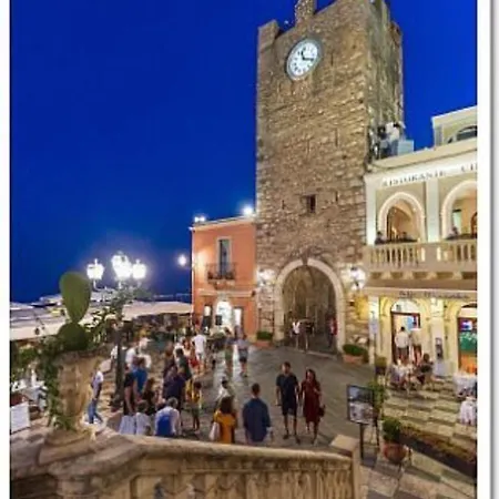 Appartamento Naxos Sicilian Luxury